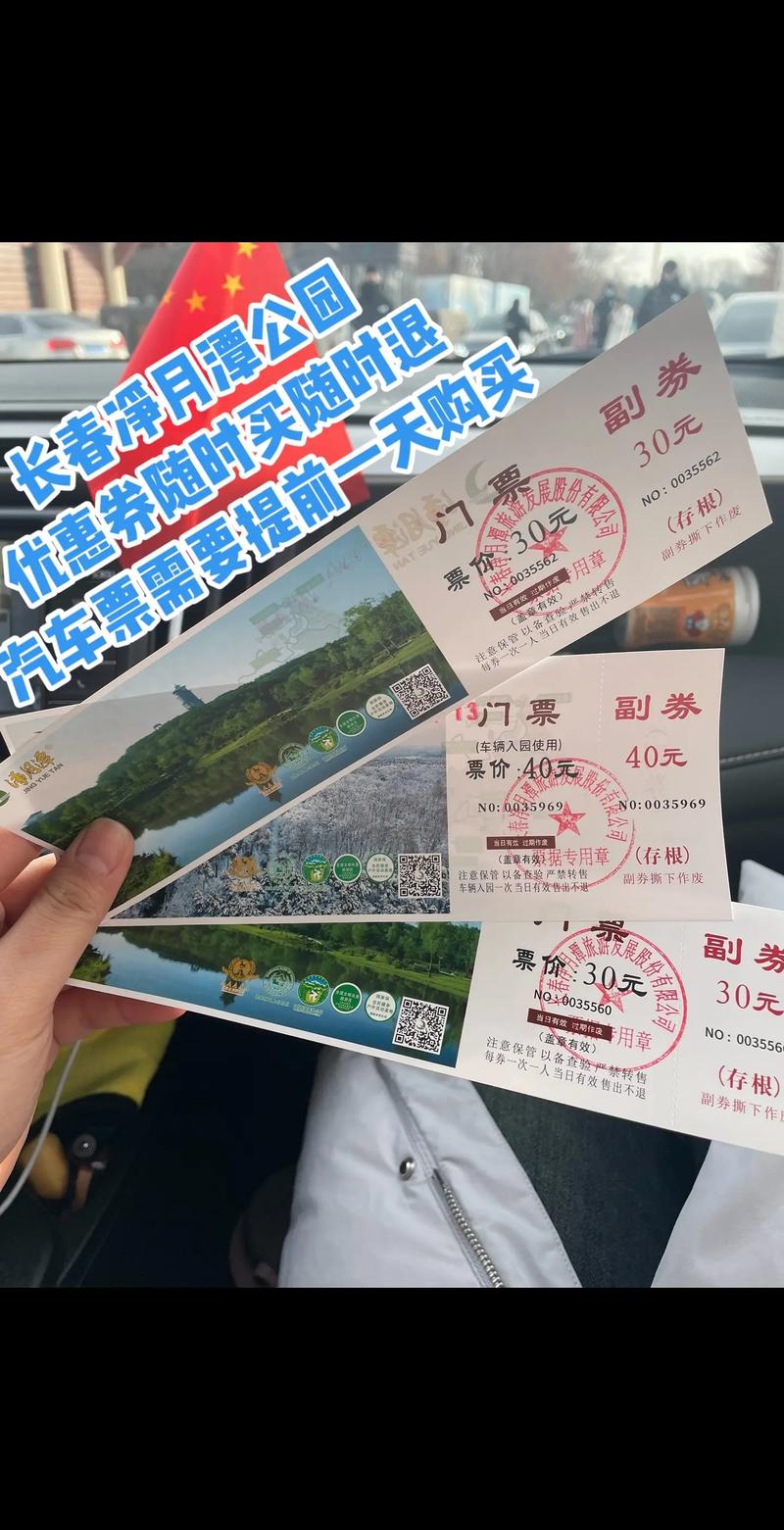 秒杀优惠券：电商行业的革新利器