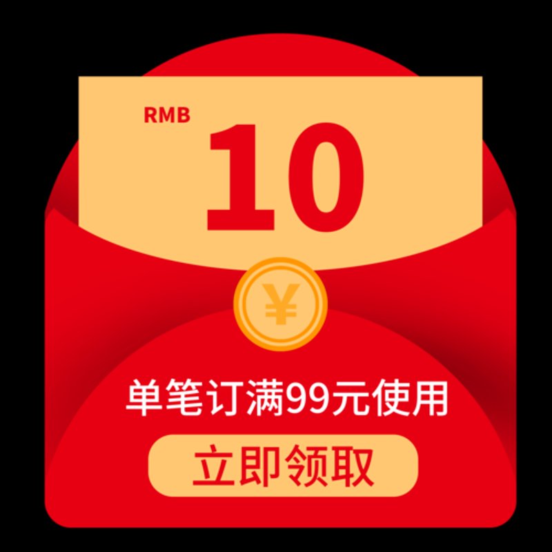 一折秒杀：电商行业的最新趋势与影响