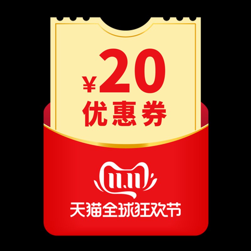 秒杀优惠券：电商行业的革新利器